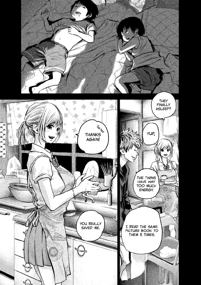 Hare Kon Chapter 122 image 03_optimized